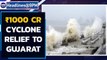Cyclone Tauktae: 45 deaths in Gujarat | 22 dead, 60 missing onboard barge P-305 | Oneindia news