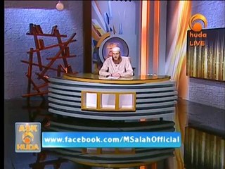 A goodly Loan #HUDATV