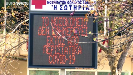 Ελλάδα: 53 θάνατοι-2.293 νέα κρούσματα-642 διασωληνωμένοι