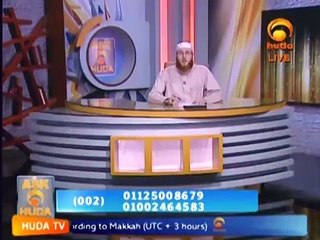 Congregational duaa after prayer