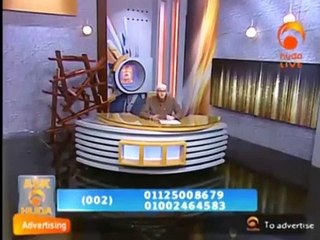 Cutting hair for women #HUDATV