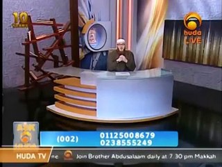 Laylat al Qadr   # HUDATV