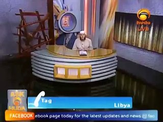 Performing prayer at home #HUDATV