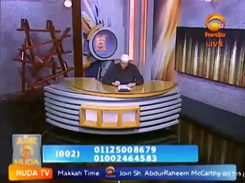 Reminding the imam during  prayer