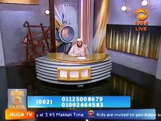 The definition of disbeliever