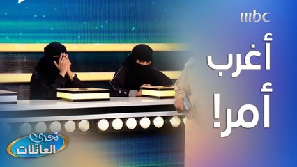 أهم أمر من الوالدين من وجهة نظرهند 