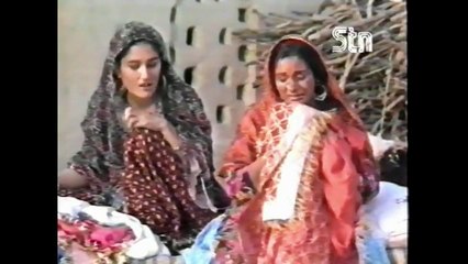 Rohi Dhoop Jali - Long Play Part II