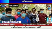 #Spot365News  দুস্থ আদিবাসীদের খাদ‍্যসামগ্রী তুলে দিল এবিভিপি ও আর এস এস।