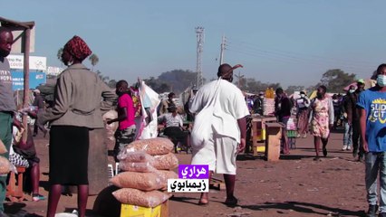 أطعمة غير مألوفة: الديدان الموبينية
