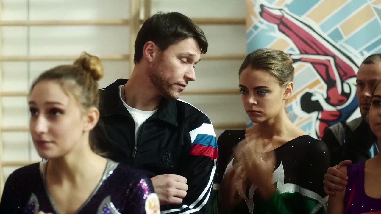 Регби - 1 серия (2021)