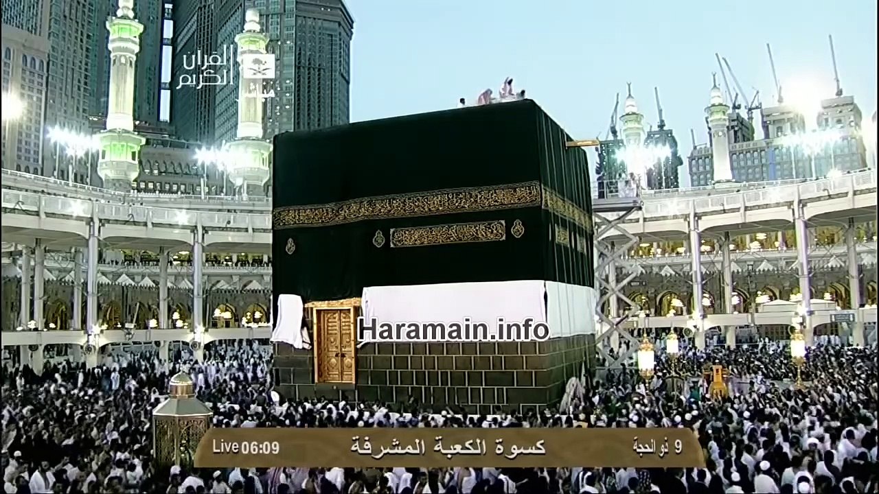Hajj 2013 - Exclusive Kaba Kiswa change 2013-1434 Arafa Day