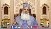 Fard (Urdu) | Kam Zarf Ki Sohbat Se Rahy Door, Boht Door | Faqeer Muhammad Ramzan Kaifi