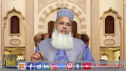 Fard (Urdu) | Kam Zarf Ki Sohbat Se Rahy Door, Boht Door | Faqeer Muhammad Ramzan Kaifi