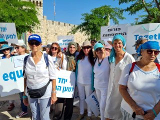 Kudüs'te Yahudi ve Araplardan "Barış Zinciri" protestosu