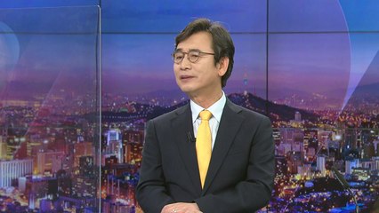 유시민 "정치 생각 없다...與 대선후보 모두에 만족" / YTN