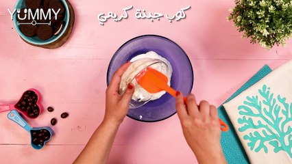 حلى الفيمتو البارد بأسهل طريقة وبمكونات بسيطة 🍨
