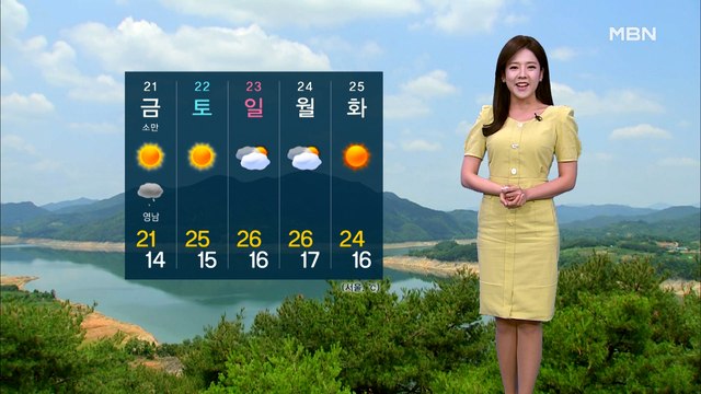 오늘 전국 비…때 이른 더위 누그러져