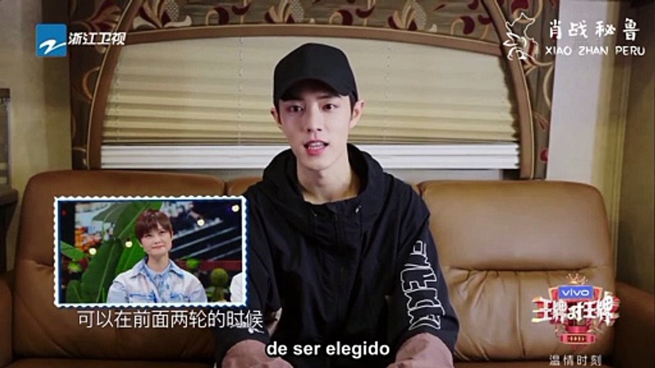 [SUB ESPAÑOL] 210416 - 肖战 Xiao Zhan: Mensaje para Chun Chun en Ace vs. Ace