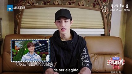 [SUB ESPAÑOL] 210416 - 肖战 Xiao Zhan: Mensaje para Chun Chun en Ace vs. Ace