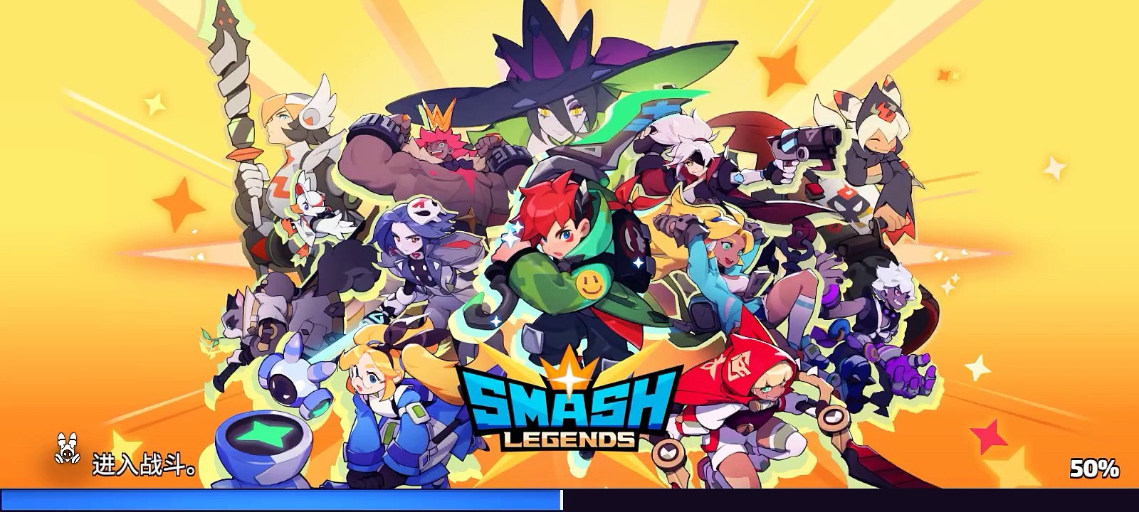 Smash legend gameplay