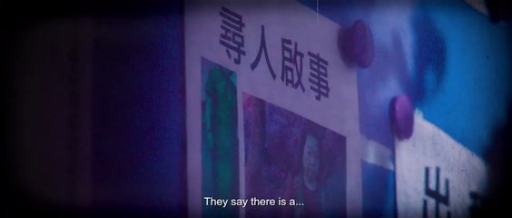 THE TAG ALONG DEVIL FISH Trailer (2021)