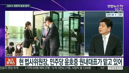 [뉴스포커스] 문대통령, 미국 워싱턴DC 도착…3박 5일 일정 돌입