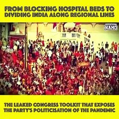 Congress conspiracy to defame India