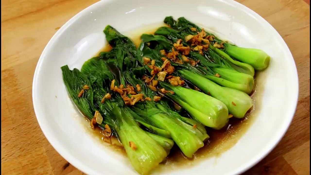 Bok Choy Oyster Sauce video Dailymotion