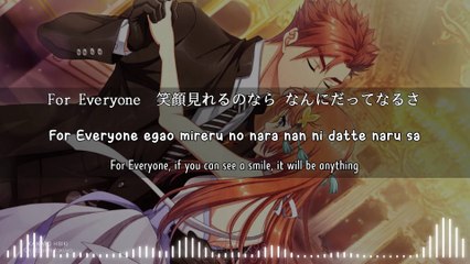 ヒーロー☆コンチェルト (Hiro ☆ koncheruto) - Kanato Hibiki (lyrics)