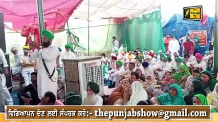 ਕਿਸਾਨਾਂ ਦੇ ਗੁੱਸੇ ਦਾ ਸ਼ਿਕਾਰ ਹੋਣ ਲੱਗੇ ਲੀਡਰ Farmers are Angry on BJP leaders | Judge Singh Chahal
