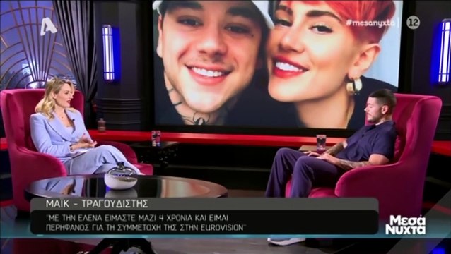 Μεσάνυχτα: Ο Mike μιλά για την περιπέτεια με τον καρκίνο αλλά και την Έλενα Τσαγκρινού