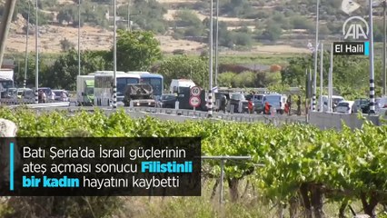 下载视频: Batı Şeria’da İsrail güçlerinin ateş açması sonucu Filistinli bir kadın hayatını kaybetti