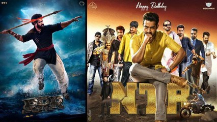 Jr NTR, Man Of Masses తారక్ ని Troll చేసేవాళ్ళు చూడాల్సిన వీడియో | #KomarbheemNTR | Filmibeat Telugu