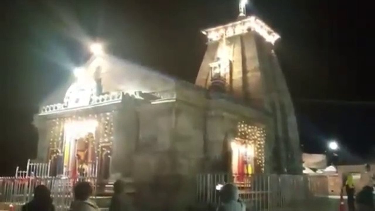 Aarti Bhagavan Gangadhar | शिवजी की आरती | ऊँ जय गंगाधर जय हर, जय गिरिजाधीशा स्वर - परम शैव पं. मृत्युंजय हिरेमठ जी