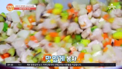 홈카페 완전 가능♬ 마트 재료로 손 쉽게 만드는 '아포카토'