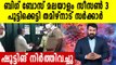 Bigg Boss Malayalam Set Sealed for Shooting During Lockdown as 8 Workers Contract Covid-19