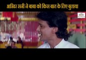 Why did Sunny call Baba for meeting Scene | Aatish: Feel the Fire (1994) |  Sanjay Dutt |  Aditya Pancholi |  Raveena Tandon |  Karisma Kapoor | Atul Agnihotri | Shakti Kapoor | Bollywood Movie Scene |