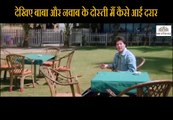 Friendship Hurdles Scene | Aatish: Feel the Fire (1994) |  Sanjay Dutt |  Aditya Pancholi |  Raveena Tandon |  Karisma Kapoor | Atul Agnihotri | Shakti Kapoor | Bollywood Movie Scene |