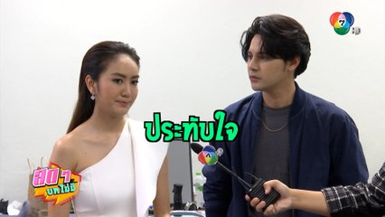 สดๆ บทไม่มี | เผาขน - ตุ๊กตา | 20 พ.ค.64 | Ch7HD