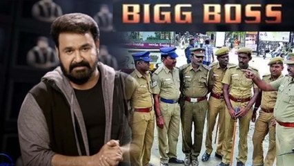 ಮಲಯಾಳಂ Bigg boss ಕದ್ದು ಚಿತ್ರೀಕರಣ ನಡೆಸಲಾಗುತ್ತಿತ್ತು | Filmibeat Kannada