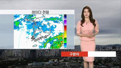 [날씨] 내일까지 비 오락가락…주말부터 다시 더워져