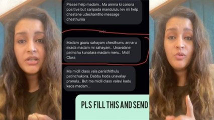 Netizen కి Renu Desai పవర్ పంచ్, పోయి వాళ్ళని అడుగు అంటూ ఆగ్రహం!! || Oneindia Telugu