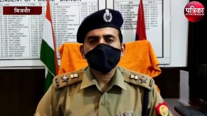 जब खुद को घायल कर पुलिस चौकी पहुंचा युवक