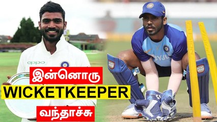 Indian Squadல் இணைந்த  KS Bharat! Sahaவுக்கு அடுத்த Choice | WTC Final | OneIndia Tamil