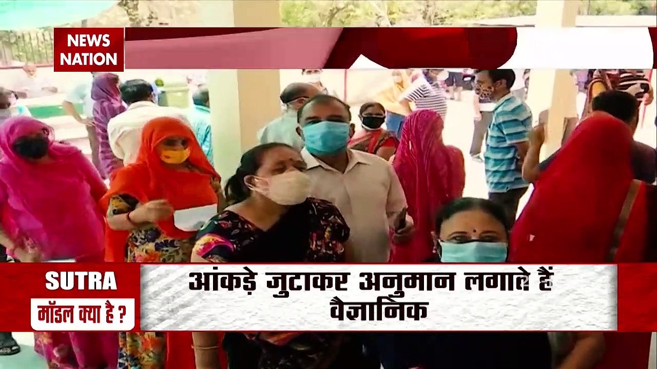 Covid second wave to end in July,third wave after 6 months- IIT Kanpur