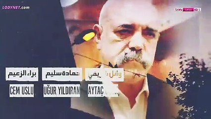 مسلسل حفرة الجزء الأول الحلقة 12 اشتراك في القناة لتصلك الحلقة القادمة