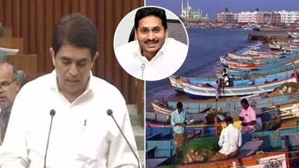Ap Budget 2021 : YSR మత్స్యకార భరోసా పథకం లక్ష్యం ఇదే ! || Oneindia Telugu