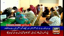 ARYNews Headlines | 2 PM | 20th MAY 2021