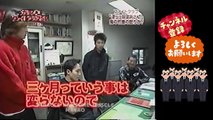 ガチンコファイトクラブ三期生　竹中哲太、加藤兄弟、都丸、山中司  part 2