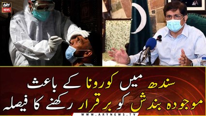 Sindh to keep COVID-19 restrictions amid surge in cases